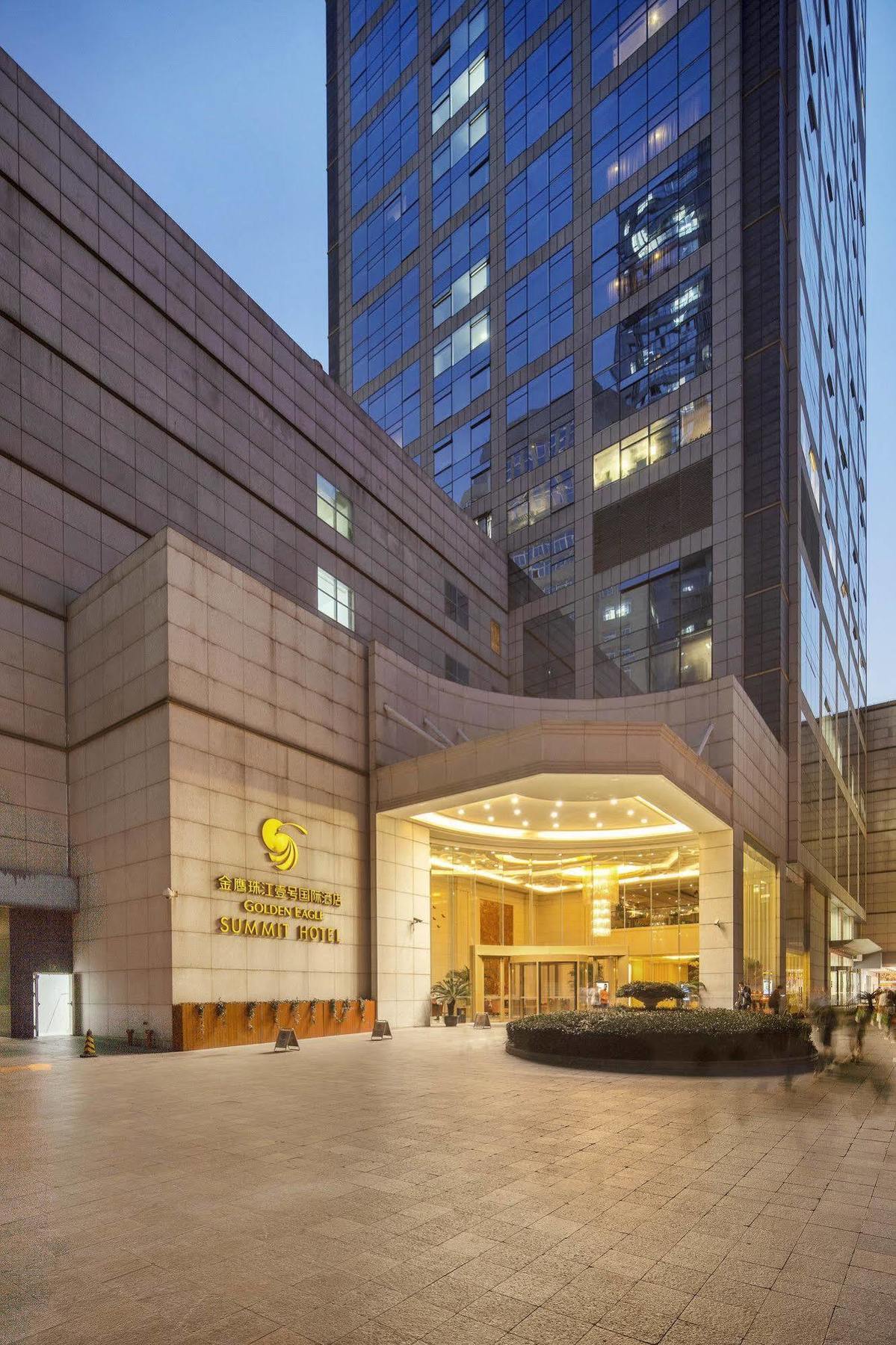 Golden Eagle Summit Hotel Downtown Nankín Exterior foto